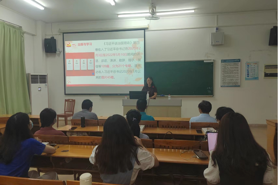 9428cn太阳集团古天乐