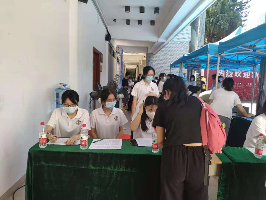 9428cn太阳集团古天乐