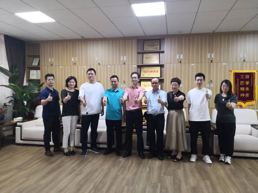 9428cn太阳集团古天乐