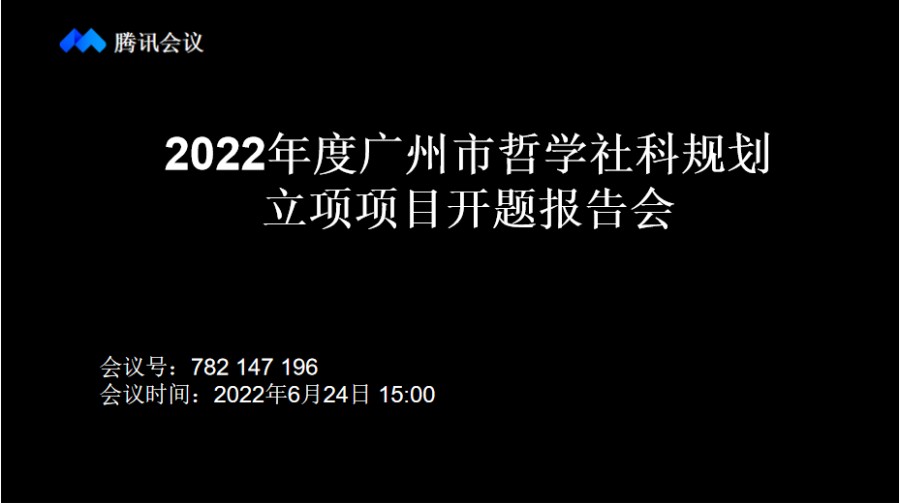 9428cn太阳集团古天乐