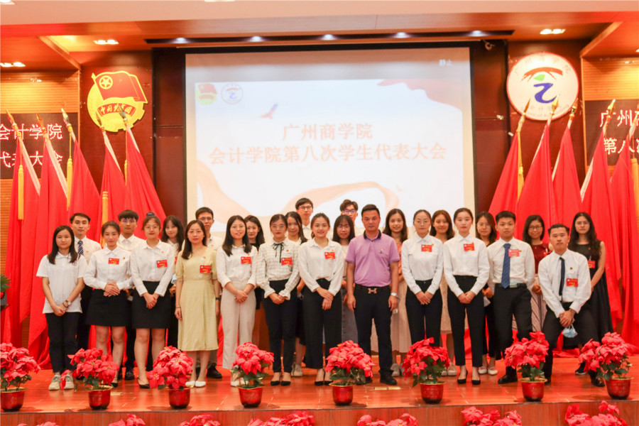 9428cn太阳集团古天乐