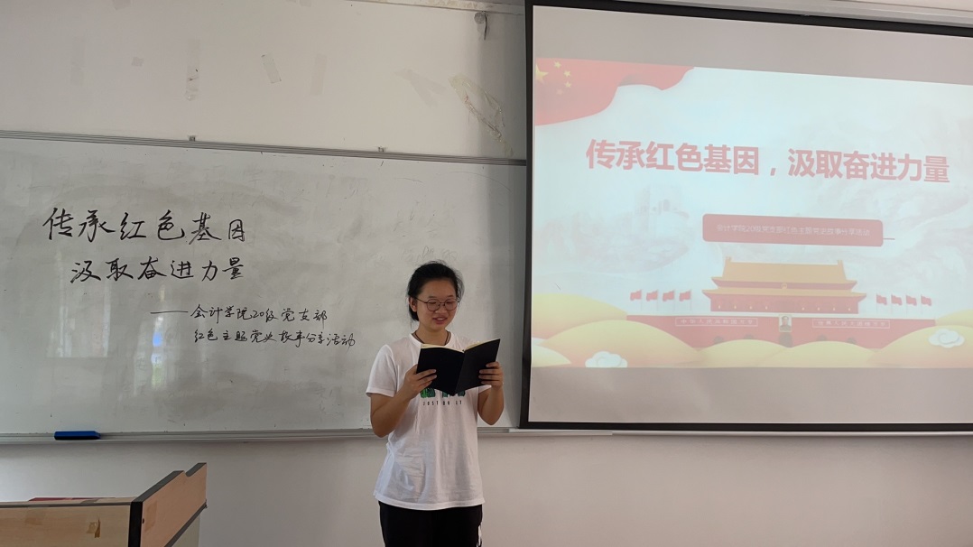 9428cn太阳集团古天乐