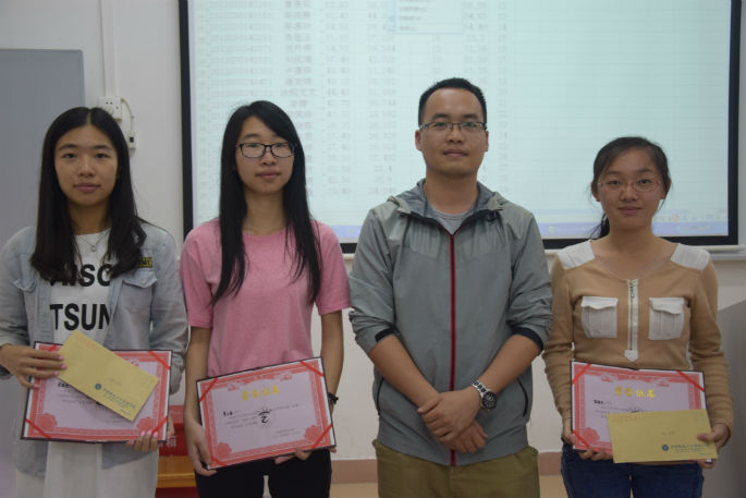 9428cn太阳集团古天乐