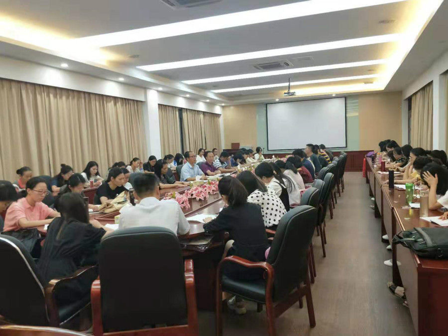 9428cn太阳集团古天乐