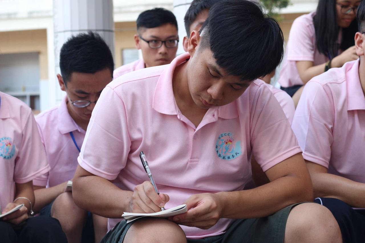 9428cn太阳集团古天乐