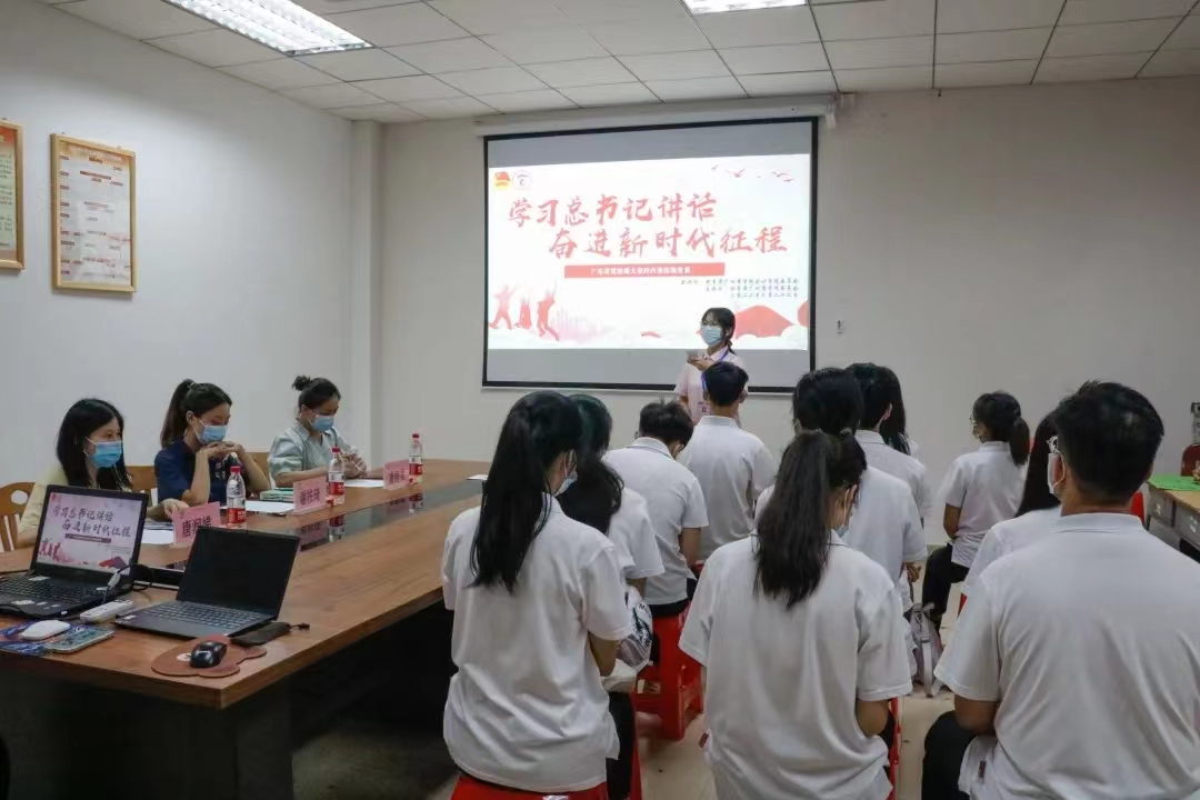 9428cn太阳集团古天乐