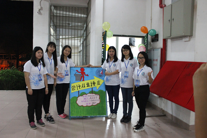 9428cn太阳集团古天乐