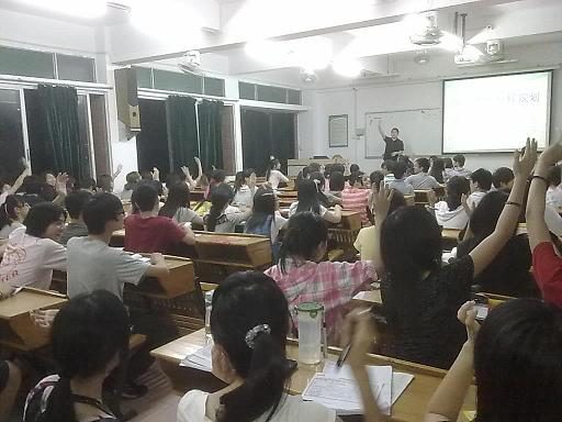 9428cn太阳集团古天乐