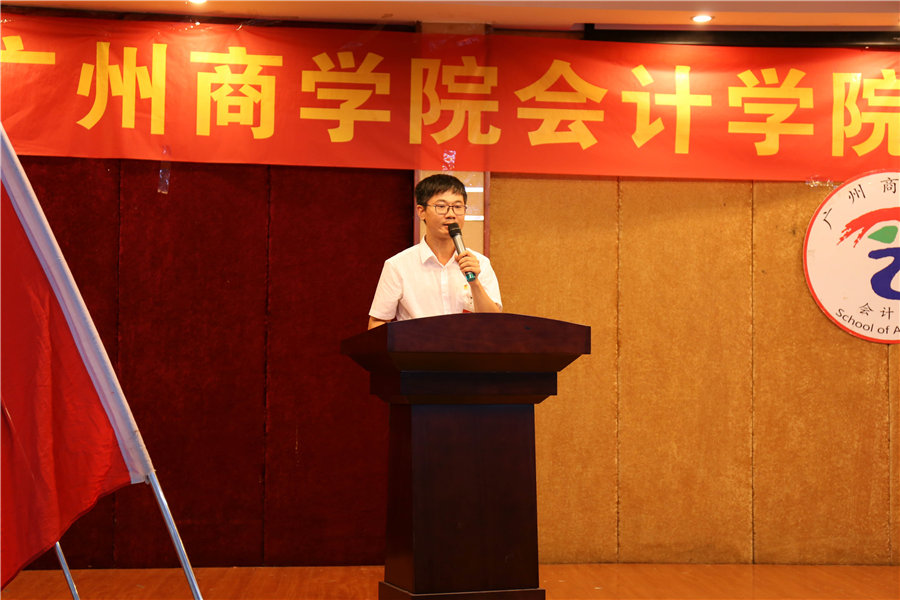 9428cn太阳集团古天乐