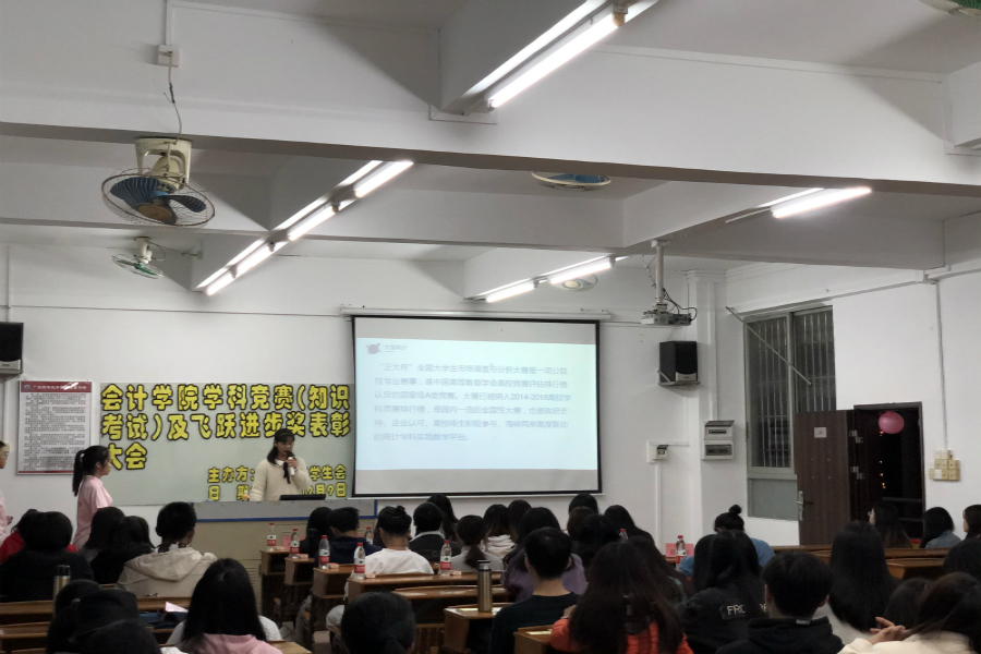 9428cn太阳集团古天乐