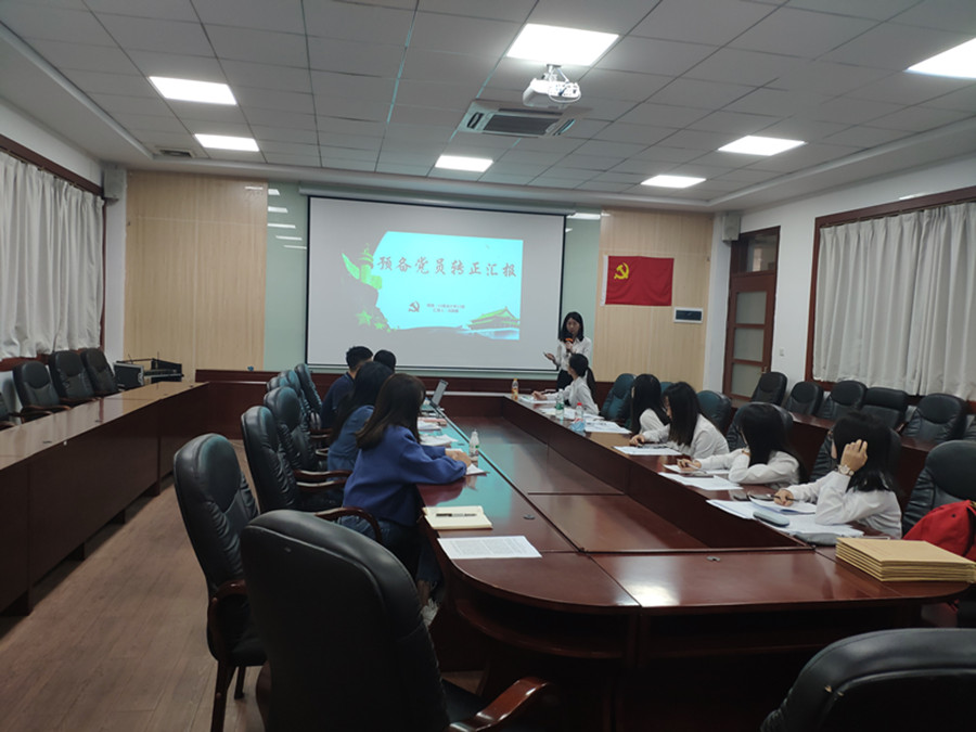 9428cn太阳集团古天乐