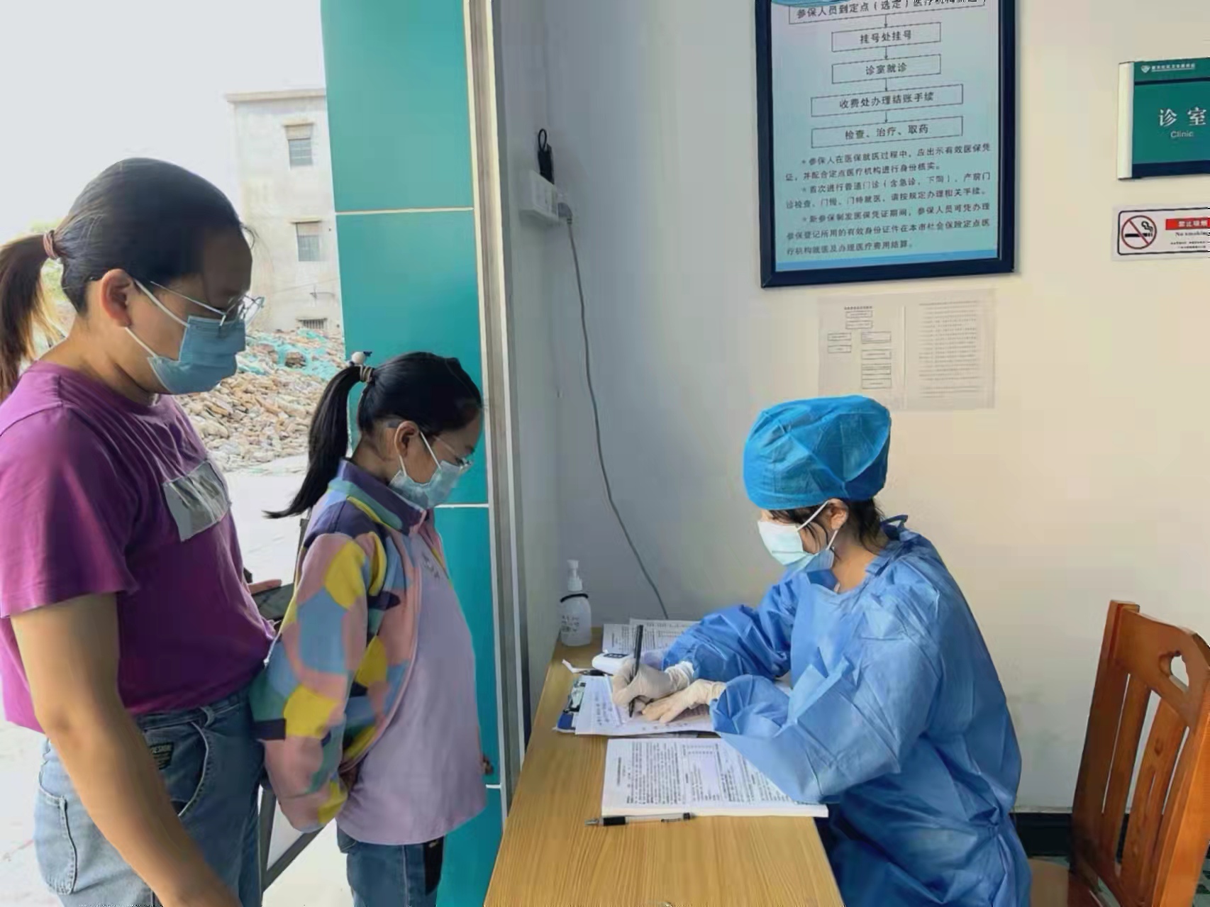 9428cn太阳集团古天乐