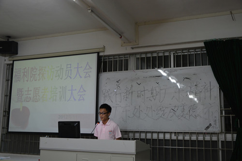 9428cn太阳集团古天乐