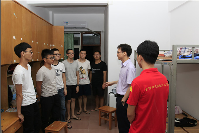 9428cn太阳集团古天乐