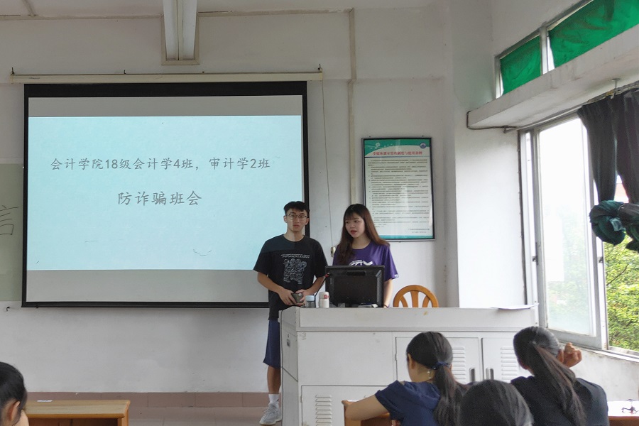 9428cn太阳集团古天乐