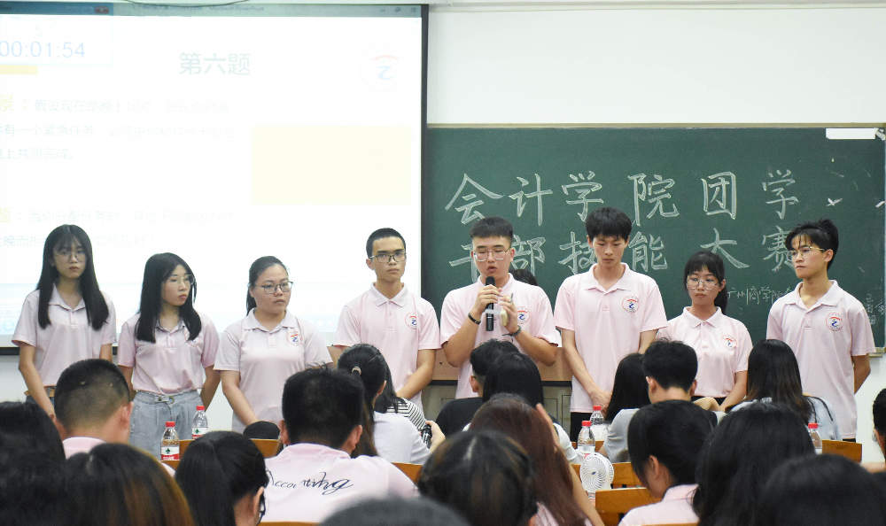 9428cn太阳集团古天乐