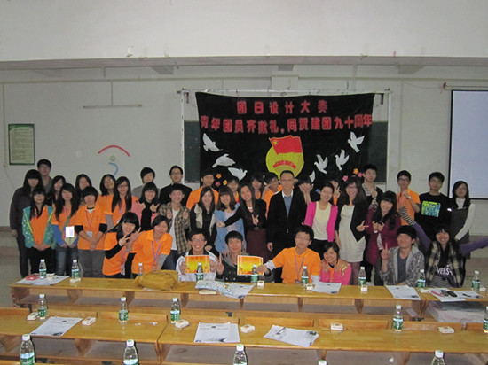 9428cn太阳集团古天乐