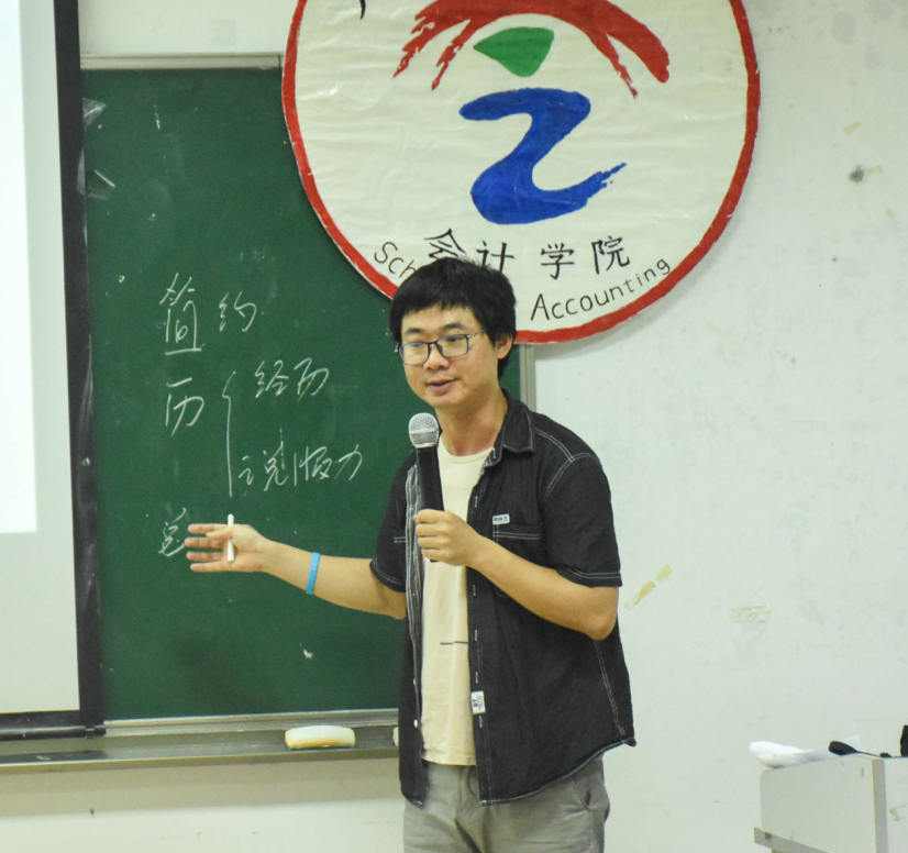 9428cn太阳集团古天乐