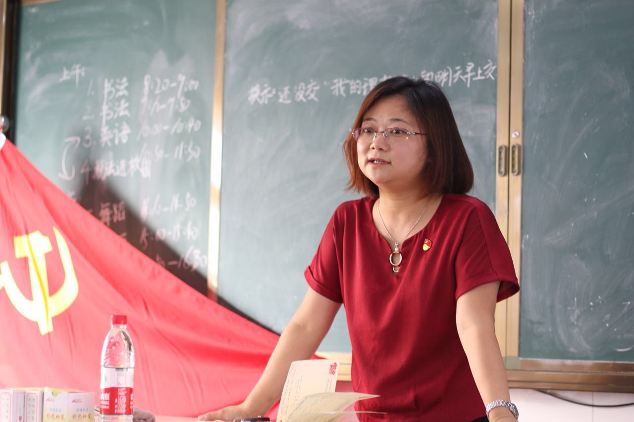 9428cn太阳集团古天乐