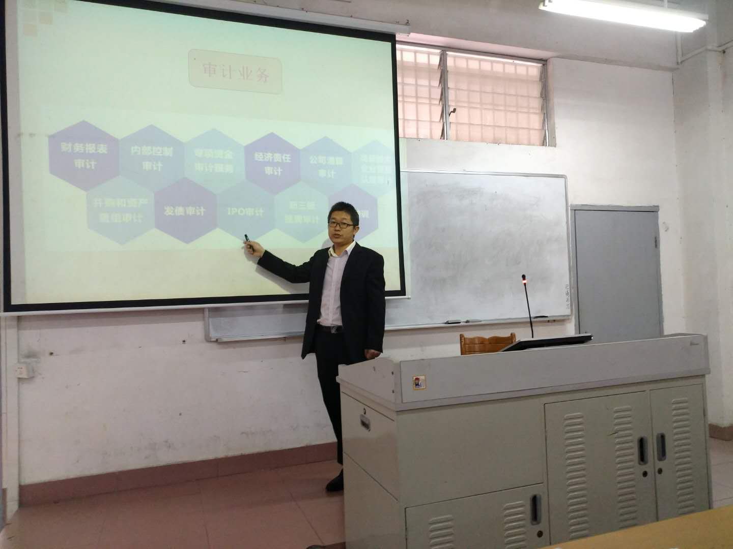 9428cn太阳集团古天乐