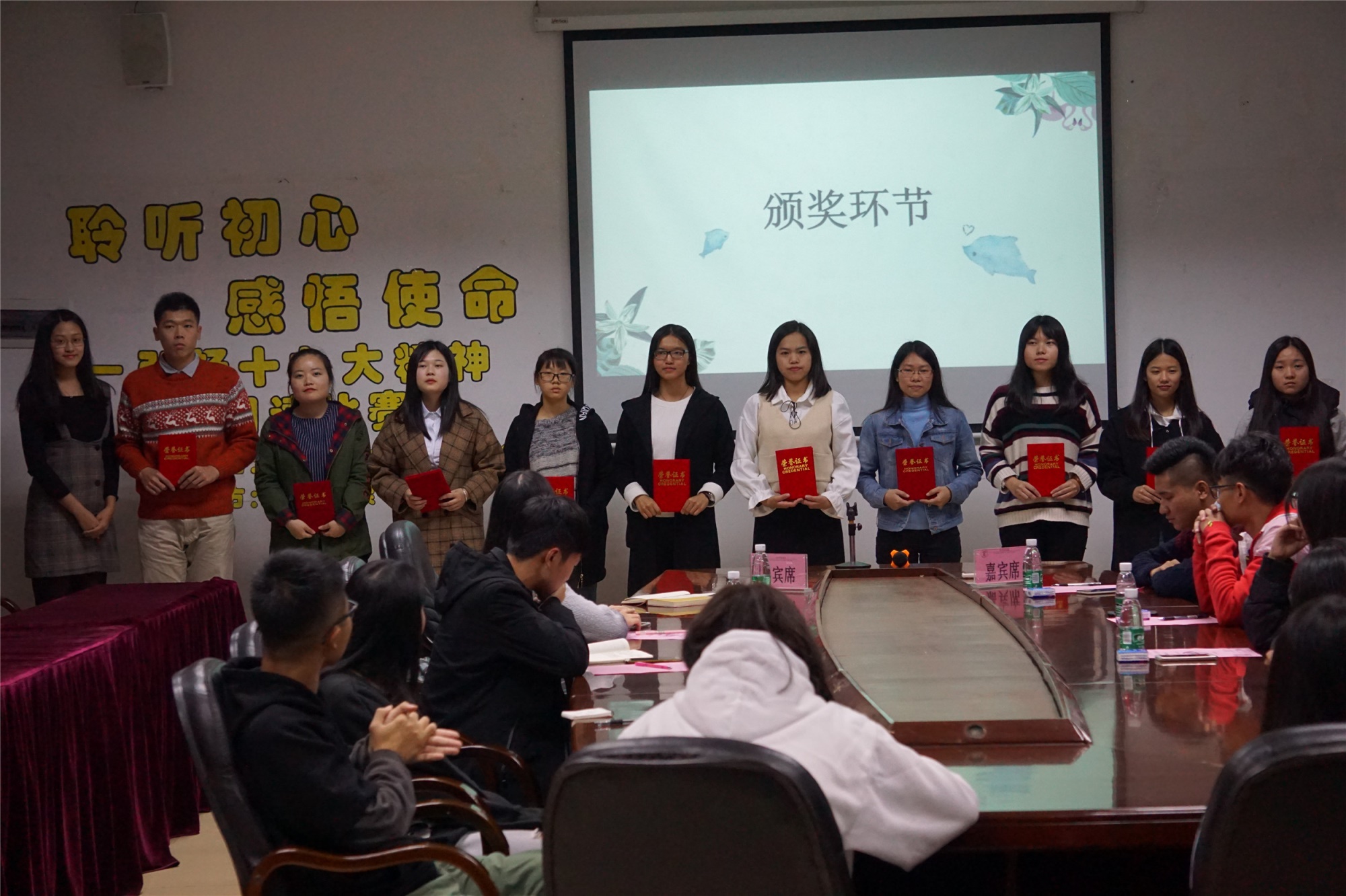 9428cn太阳集团古天乐