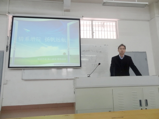 9428cn太阳集团古天乐