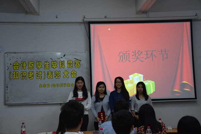 9428cn太阳集团古天乐