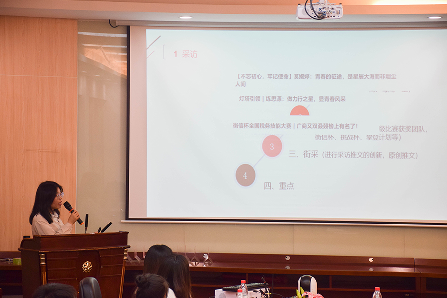 9428cn太阳集团古天乐