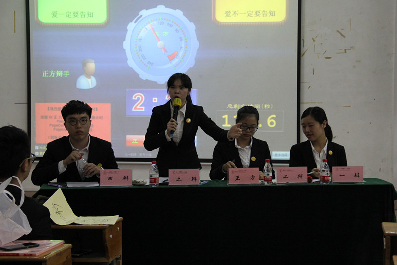 9428cn太阳集团古天乐