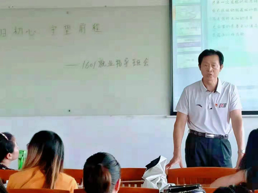 9428cn太阳集团古天乐