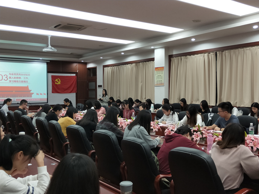 9428cn太阳集团古天乐