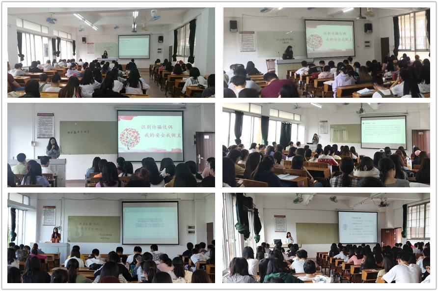 9428cn太阳集团古天乐