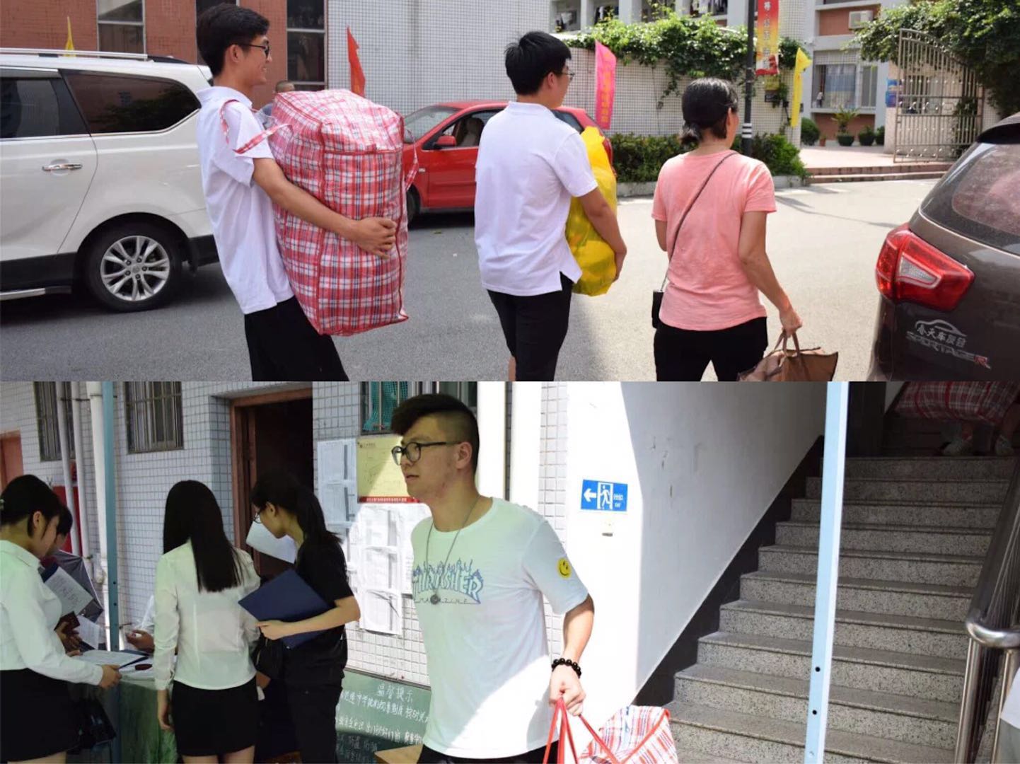 9428cn太阳集团古天乐