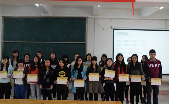 9428cn太阳集团古天乐