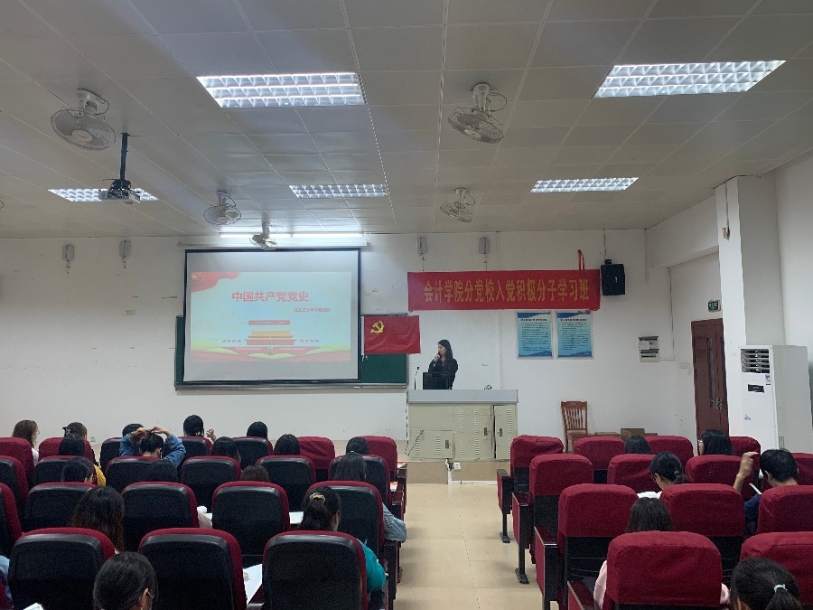 9428cn太阳集团古天乐