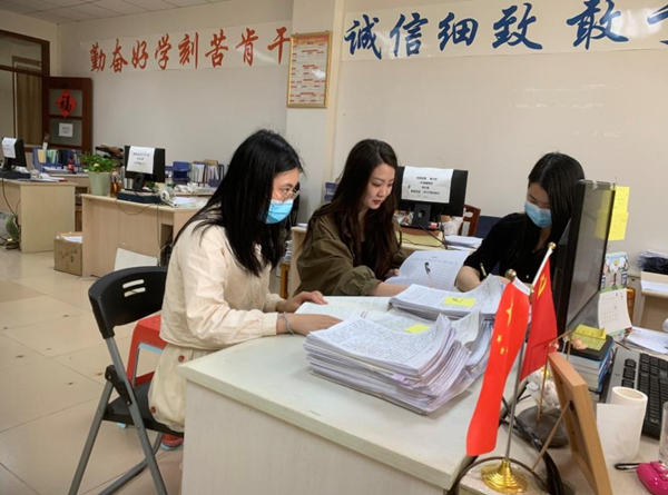 9428cn太阳集团古天乐