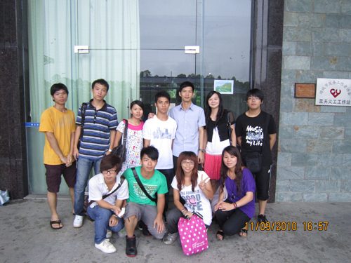 9428cn太阳集团古天乐