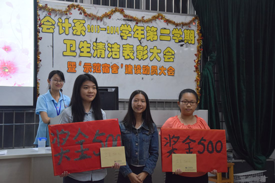 9428cn太阳集团古天乐