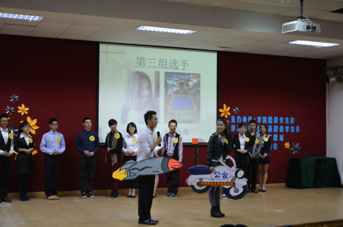 9428cn太阳集团古天乐