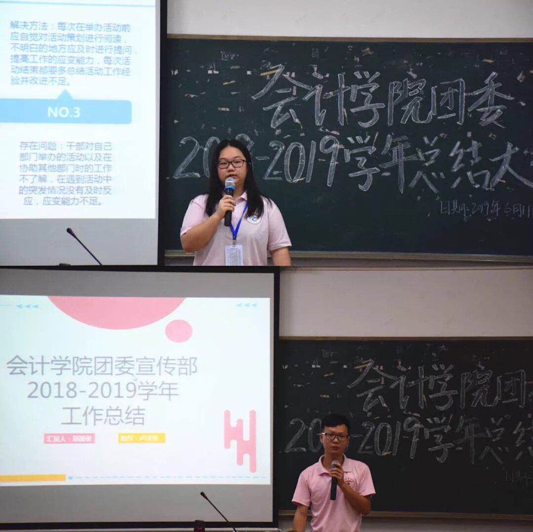 9428cn太阳集团古天乐