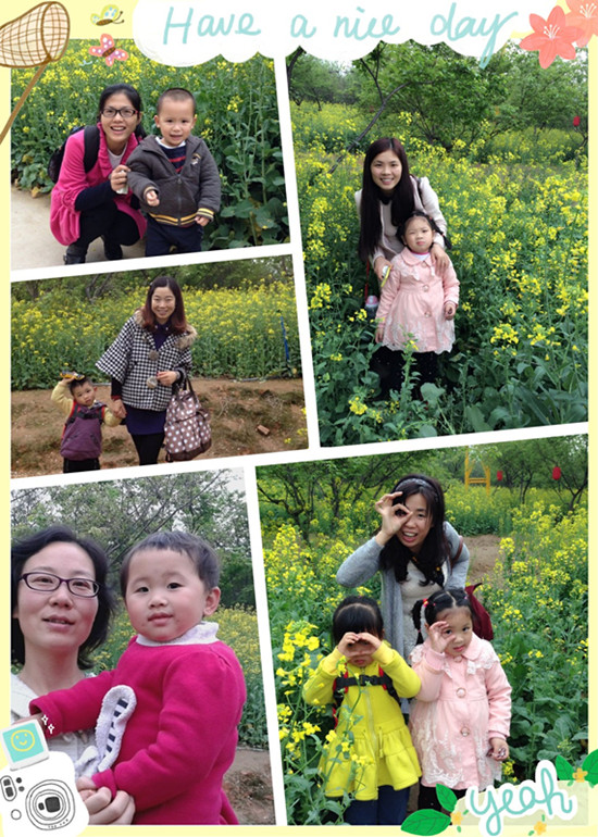 9428cn太阳集团古天乐