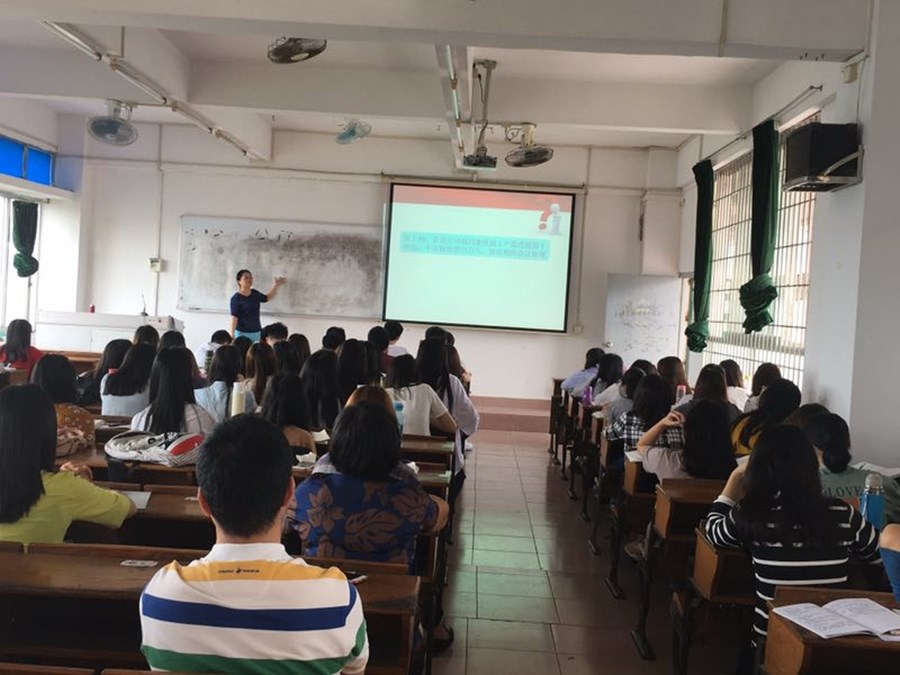 9428cn太阳集团古天乐