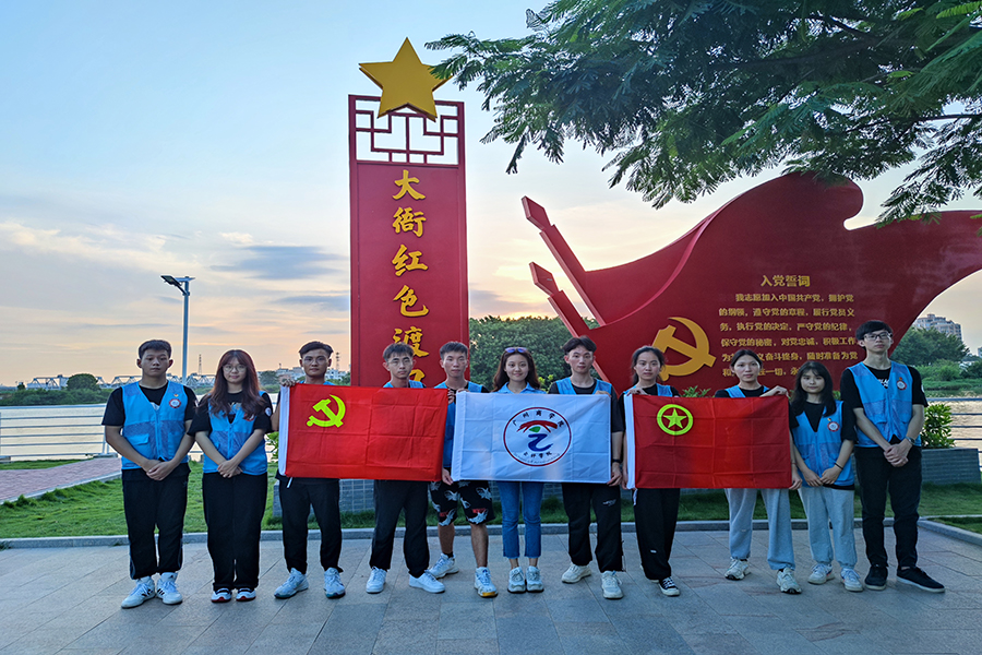 9428cn太阳集团古天乐