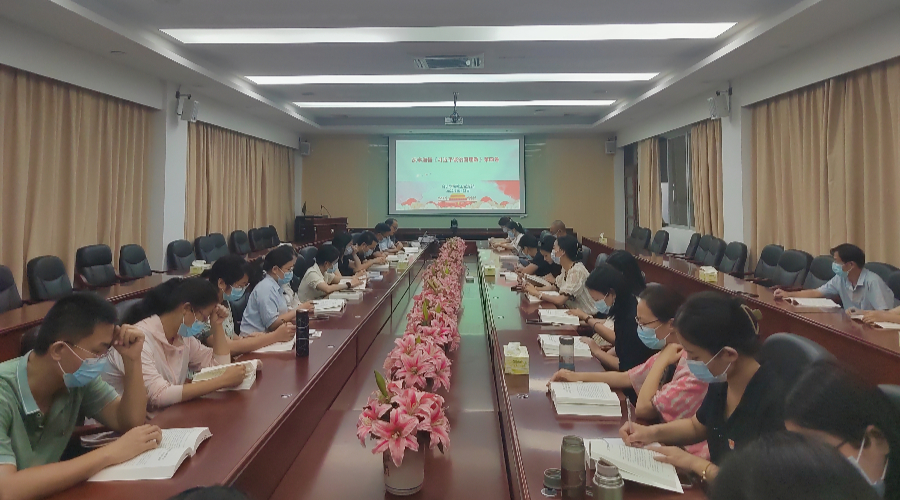 9428cn太阳集团古天乐