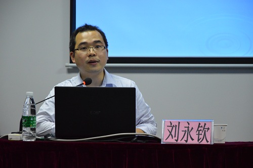 9428cn太阳集团古天乐