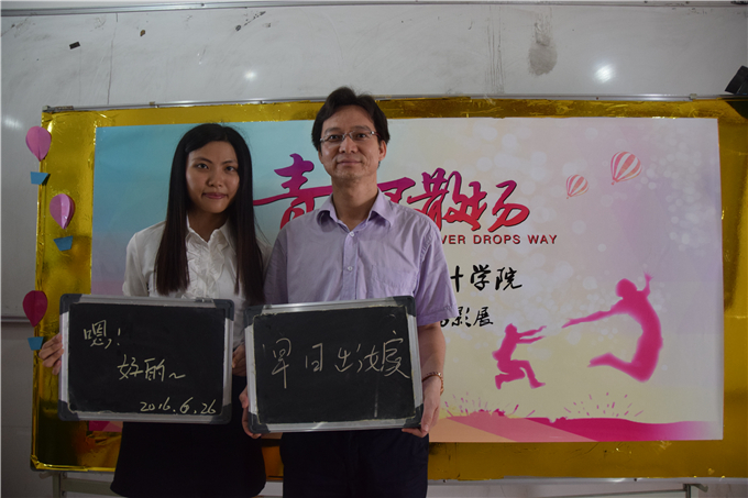 9428cn太阳集团古天乐