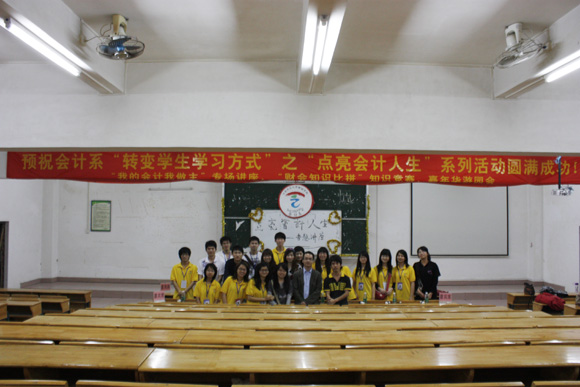 9428cn太阳集团古天乐