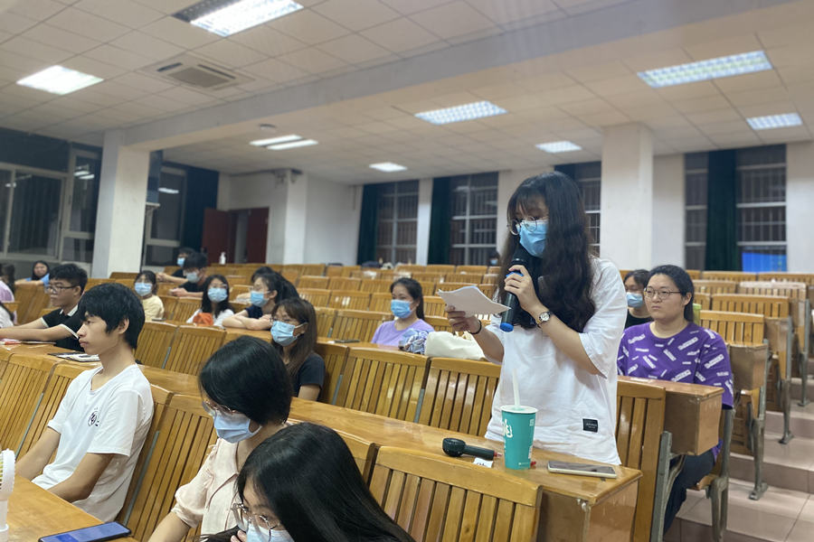 9428cn太阳集团古天乐