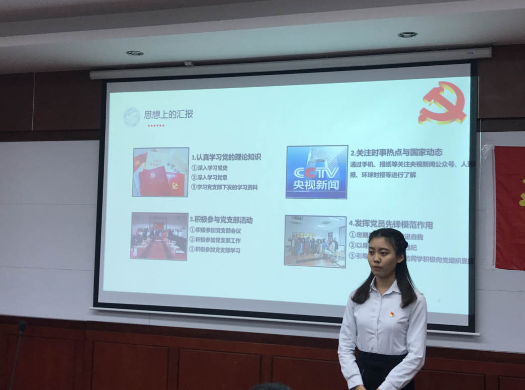 9428cn太阳集团古天乐