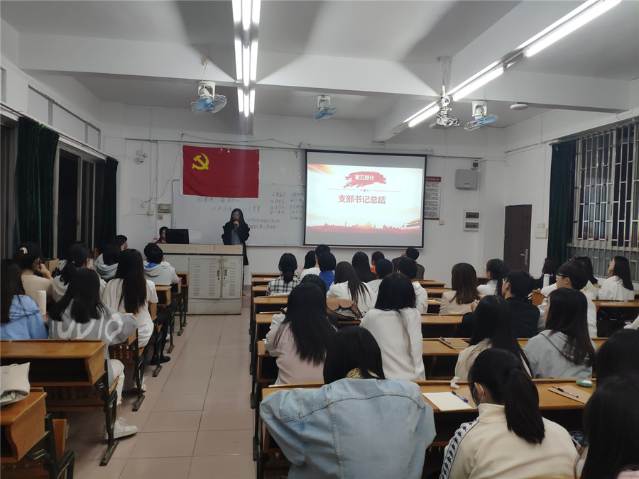 9428cn太阳集团古天乐